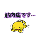 多用途なツェッポレ3（個別スタンプ：10）