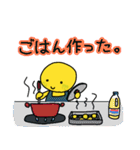多用途なツェッポレ3（個別スタンプ：15）