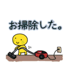 多用途なツェッポレ3（個別スタンプ：17）