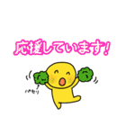 多用途なツェッポレ3（個別スタンプ：28）