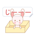 うさぎのももうさ メッセージスタンプ2（個別スタンプ：2）