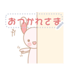 うさぎのももうさ メッセージスタンプ2（個別スタンプ：7）