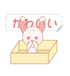 うさぎのももうさ メッセージスタンプ2（個別スタンプ：11）