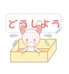 うさぎのももうさ メッセージスタンプ2（個別スタンプ：19）