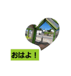 あばしり坂シリーズ1（個別スタンプ：2）