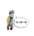 あばしり坂シリーズ1（個別スタンプ：9）