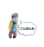 あばしり坂シリーズ1（個別スタンプ：10）