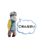 あばしり坂シリーズ1（個別スタンプ：11）