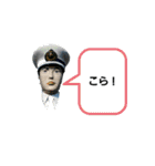 あばしり坂シリーズ1（個別スタンプ：13）
