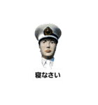 あばしり坂シリーズ1（個別スタンプ：14）