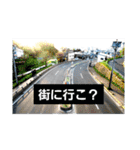 あばしり坂シリーズ1（個別スタンプ：15）