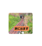 あばしり坂シリーズ1（個別スタンプ：16）