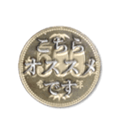 The 仮想通貨 改-5（個別スタンプ：28）