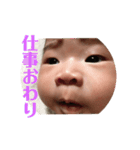 I’m Kasumi 2（個別スタンプ：1）