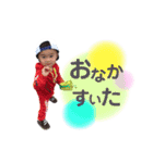 ちゅん＆ちー（個別スタンプ：8）