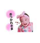 ちゅん＆ちー（個別スタンプ：10）