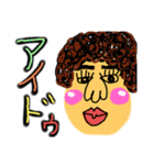 宮古島sarahama2（個別スタンプ：14）