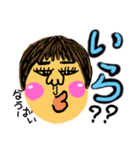 宮古島sarahama2（個別スタンプ：15）