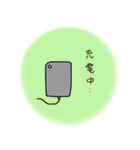 おだやか上司の小田さん（個別スタンプ：8）