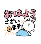 お可愛らしいアイラブくん（個別スタンプ：2）