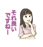 温泉大好き。希ちゃん10（個別スタンプ：3）