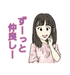 温泉大好き。希ちゃん10（個別スタンプ：5）