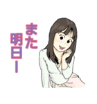 温泉大好き。希ちゃん10（個別スタンプ：12）