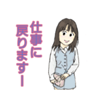 温泉大好き。希ちゃん10（個別スタンプ：24）