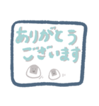 毎日使えるシンプルでか文字（個別スタンプ：7）