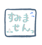 毎日使えるシンプルでか文字（個別スタンプ：9）