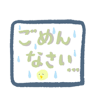 毎日使えるシンプルでか文字（個別スタンプ：10）