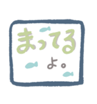 毎日使えるシンプルでか文字（個別スタンプ：26）