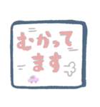 毎日使えるシンプルでか文字（個別スタンプ：27）