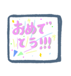 毎日使えるシンプルでか文字（個別スタンプ：29）