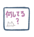 毎日使えるシンプルでか文字（個別スタンプ：30）