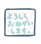 毎日使えるシンプルでか文字（個別スタンプ：31）