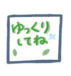 毎日使えるシンプルでか文字（個別スタンプ：38）