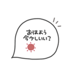 手書き◎吹き出し #7（個別スタンプ：1）