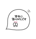 手書き◎吹き出し #7（個別スタンプ：11）