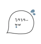 手書き◎吹き出し #7（個別スタンプ：32）