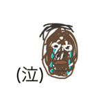 クノア画伯作スタンプ(今度こそ16)（個別スタンプ：3）
