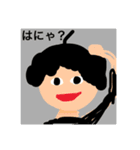 クノア画伯作スタンプ(今度こそ16)（個別スタンプ：6）