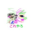 クノア画伯作スタンプ(今度こそ16)（個別スタンプ：9）