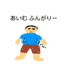クノア画伯作スタンプ(今度こそ16)（個別スタンプ：16）