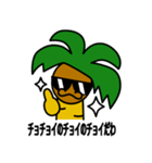 ヤ氏 ＃2（個別スタンプ：19）
