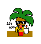 ヤ氏 ＃2（個別スタンプ：35）