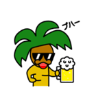 ヤ氏 ＃2（個別スタンプ：36）