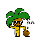 ヤ氏 ＃2（個別スタンプ：38）