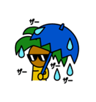 ヤ氏 ＃2（個別スタンプ：39）