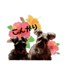 おちゃめなミニシュナ！ vol.4【春夏編】（個別スタンプ：21）
